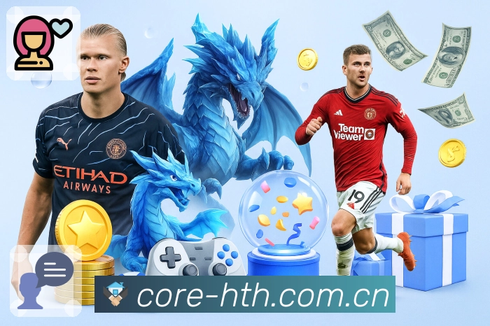 华体会APP 封面图